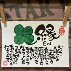 リールー様 リクエスト 2点 まとめ商品