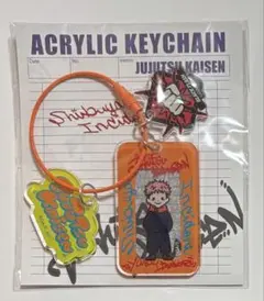 呪術廻戦　虎杖悠仁　ビィズニィズ　アクリルキーホルダー