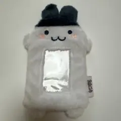 たまごっち　みみっち　もふもふ　フォトキーホルダー　トレカケース