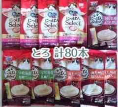 Item thumbnail for item 659ae1c7-da85-4024-974a-7aba8ae7516e