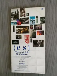 es : Mr.Children in 370 days ミスチル 初版 - メルカリ