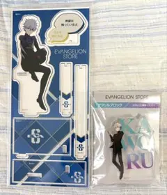 EVANGELION 渚カヲル アクリルスタンド　エヴァンゲリオン　ブロック