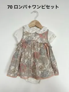 sense of wonder 半袖ロンパース＋ワンピース 70