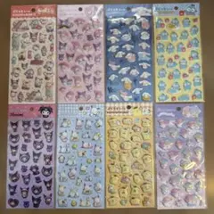 サンリオ ダイソー ぷっくりシール 8点セットのサムネイル