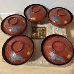 2026年最新】宮崎漆器の人気アイテム - メルカリ