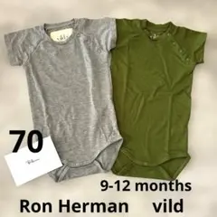Ron Herman vild ロンパース