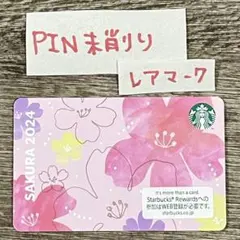 Item thumbnail for item 2412e46b-a321-4e8a-a5e4-b089aa91e3ff