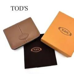 TOD