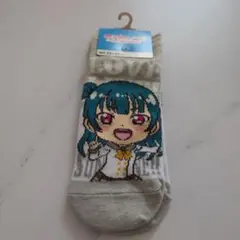 Item thumbnail for item 9dc317c8-5eea-46fa-b8c2-13359b7be6bf