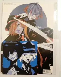文スト 文豪ストレイドッグス 特典 ブロマイド ヤングエース - メルカリ