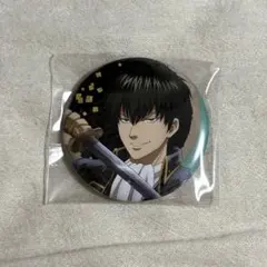 土方十四郎 スケーター 缶バッジ 土方十四郎 スケーター 缶バッジ 土方十四郎 スケーター 缶