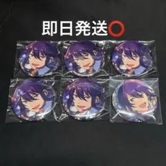 神崎颯馬 グッズ まとめ売り あんスタ 紅月 蓮巳敬人 神崎颯馬 グッズ まとめ売り あんスタ