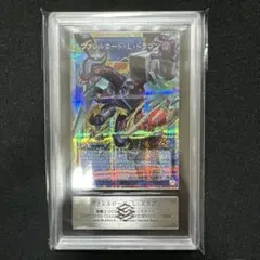 遊戯王 E・HERO エアーマン Vジャンプ付録 ARS10 極美品 遊戯王 E・HERO エアーマン Vジャンプ付録 ARS10 極美品 - メルカリ