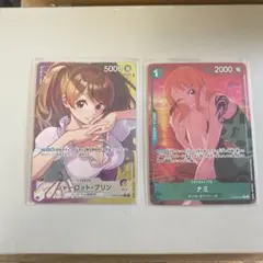 ち*る様 ワンピースカード　シャーロットプリン　リーパラ　ナミ　パラレル　まとめ