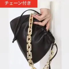 【極美品】ドゥーズィエムクラス　セルリ　CELERI　ドローストリングバッグ 極美品】ドゥーズィエムクラス セルリ CELERI ドローストリング