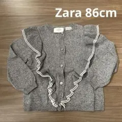 ZARA フリル付きカーディガン 12-18ヶ月 80