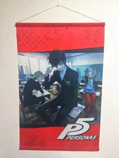 2025年最新】ペルソナ ポスター b2の人気アイテム - メルカリ