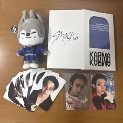 Stray Kids KARMA バンチャン＆ウルフチャン セット SKZOO