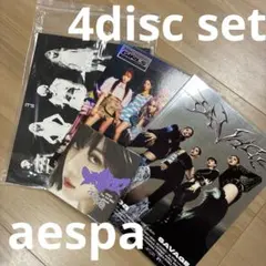 2025年最新】aespa アルバム まとめ売りの人気アイテム - メルカリ
