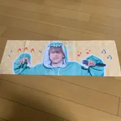 BTS ジミン スローガン JIMIN 防弾少年団 バンタン