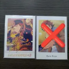 あんスタ 鬼龍紅郎 ぱしゃこれ ぱしゃっつ 箔押し