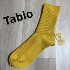 【新品 未開封】Tabio 靴下屋 ソックス マスタード