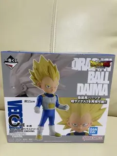 一番くじ　ドラゴンボール 第2弾 ベジータ　フィギュア