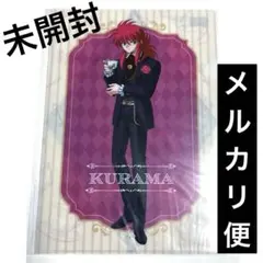 KnightA 騎士A ばぁうくん ばぁう サイン入り クリアファイル - メルカリ