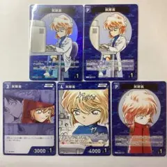 名探偵コナンカード　灰原哀 【CP】【C】探偵たちの切札 黒影の襲来　信義の絆