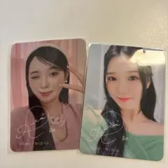 2025年最新】NIziU ティルナスの人気アイテム - メルカリ