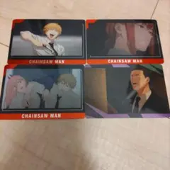 チェンソーマン ブロマイド 4枚セット