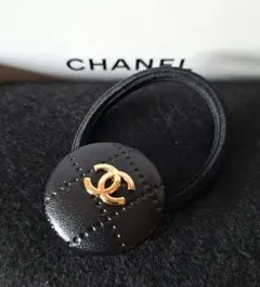 【新品⭐未使用品】CHANEL/ヘアゴム/ブラック