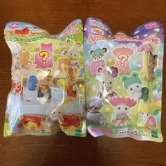 シルバニアファミリー 赤ちゃんコレクション 2袋セット