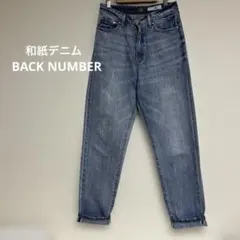 Item thumbnail for item 67252e7c-4723-4d4d-ad23-d9ac7db6edd8