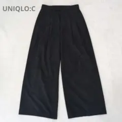 UNIQLO:C 感動タックワイドパンツ 09Black Sサイズ 2025年