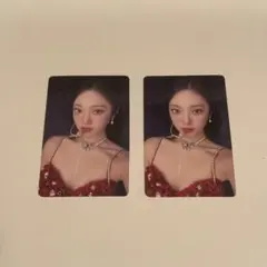 aespa Lynkpop ニンニン 特典 トレカ セット