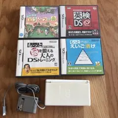 ニンテンドーDS Lite ホワイト 本体とソフト4本