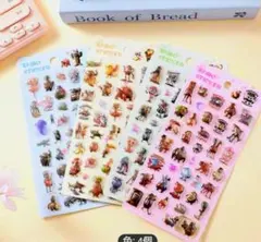 Item thumbnail for item cfa6e4a4-de3c-4987-b272-8e9397d1eaae