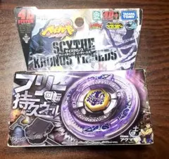 2026年最新】サイズクロノスT125EDの人気アイテム - メルカリ