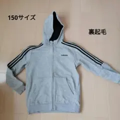 アディダス裏起毛パーカー