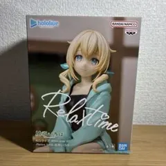 ホロライブ　風真いろは　Relax time フィギュア