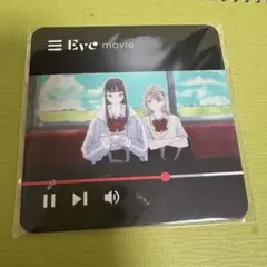 2025年最新】Eve 蒼像の人気アイテム - メルカリ