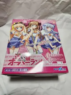 【未開封】オーバーラン！ポスター 2枚入り 全16種類