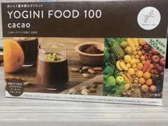 2025年最新】ヨギーニ カカオの人気アイテム - メルカリ