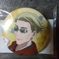 呪術廻戦 和装スタイル缶バッジ 七海健人