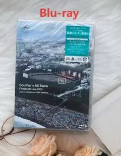 茅ヶ崎ライブ2023
