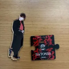 SixTONES ジェシー アクリルスタンド 4種 アクスタ 中古品 ジェシーアクスタ4種 ジェシーアクリルスタンド第一弾 第
