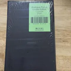 Analogue Pocket Limited Edition [Pink]