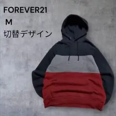 FOREVER21 メンズ パーカー Mサイズ 切替デザイン