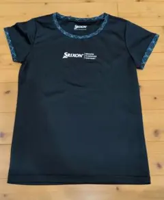 Item thumbnail for item 0d7342fc-dde2-44dd-8387-c83107c79be7